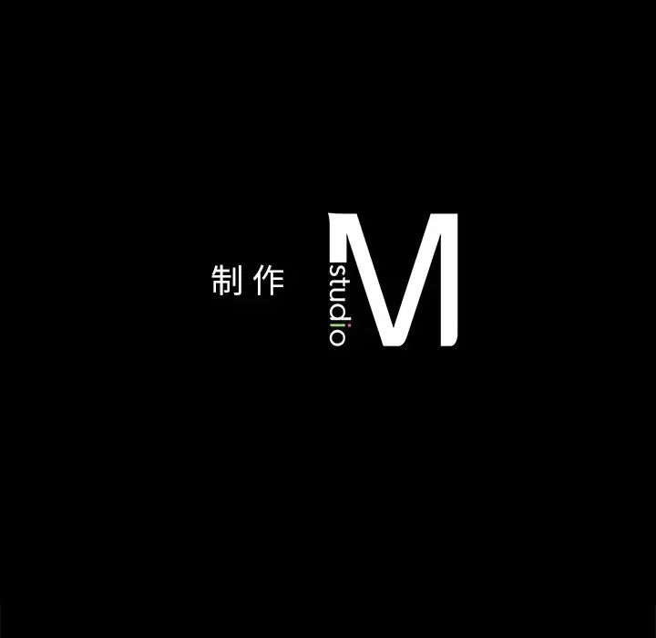 咖啡因第14话