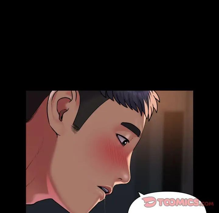 敲开你的门第94话