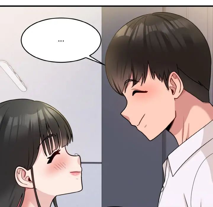 打脸的告白第1话