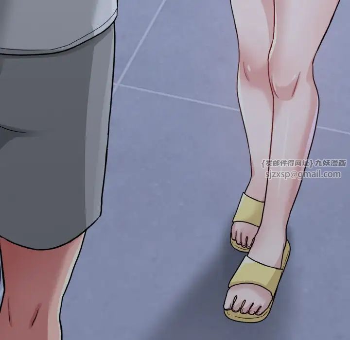 打脸的告白第1话