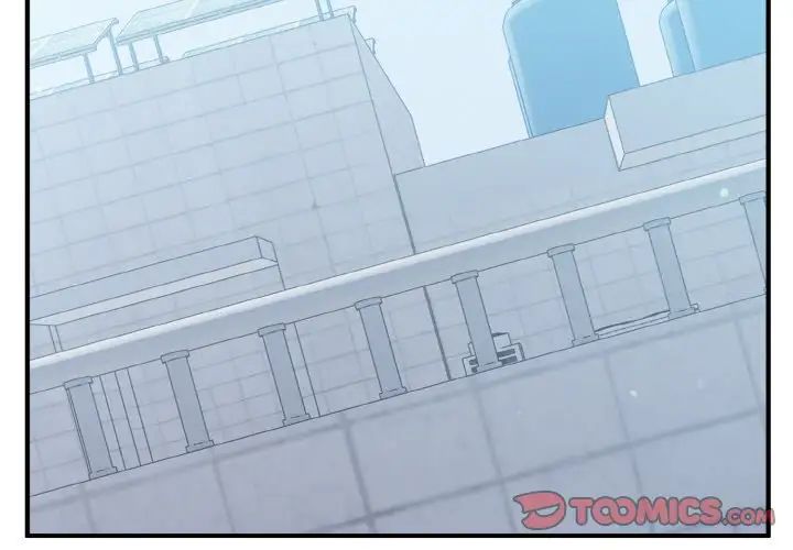 打脸的告白第3话