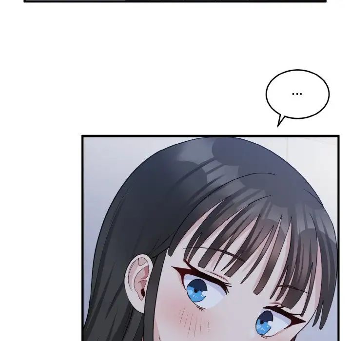 打脸的告白第3话