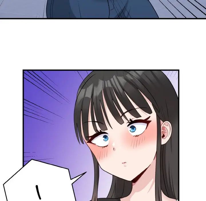 打脸的告白第3话