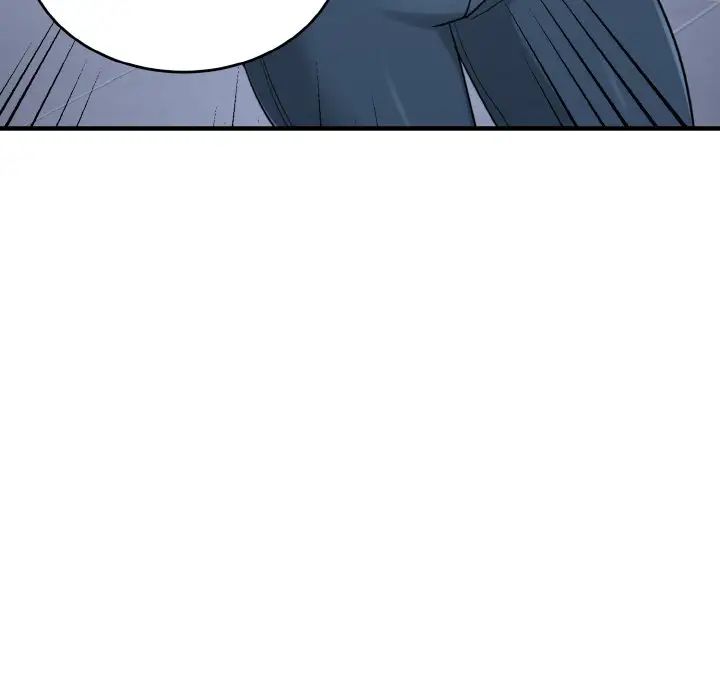 打脸的告白第3话