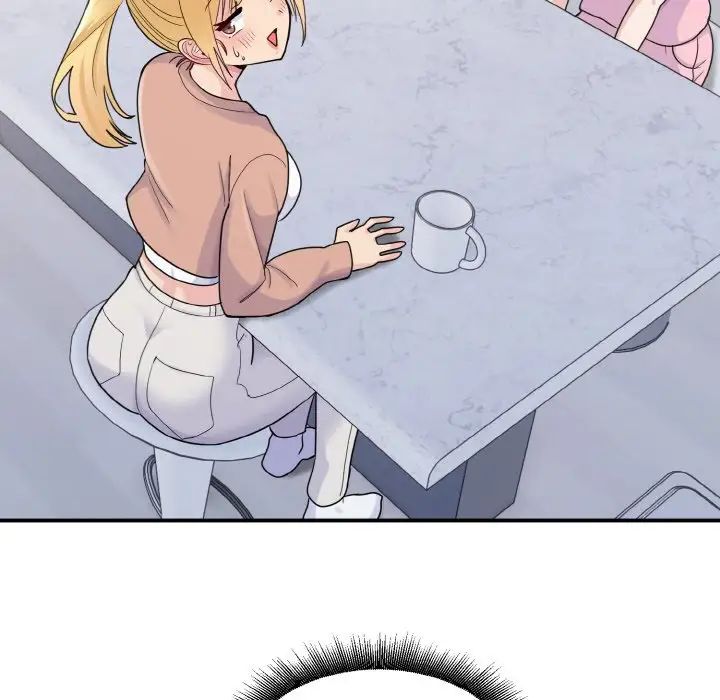 打脸的告白第3话