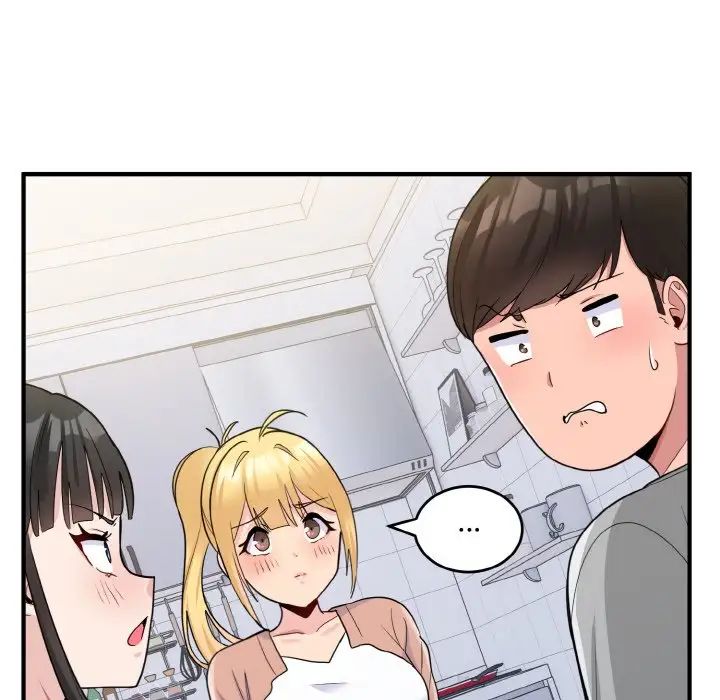 打脸的告白第3话