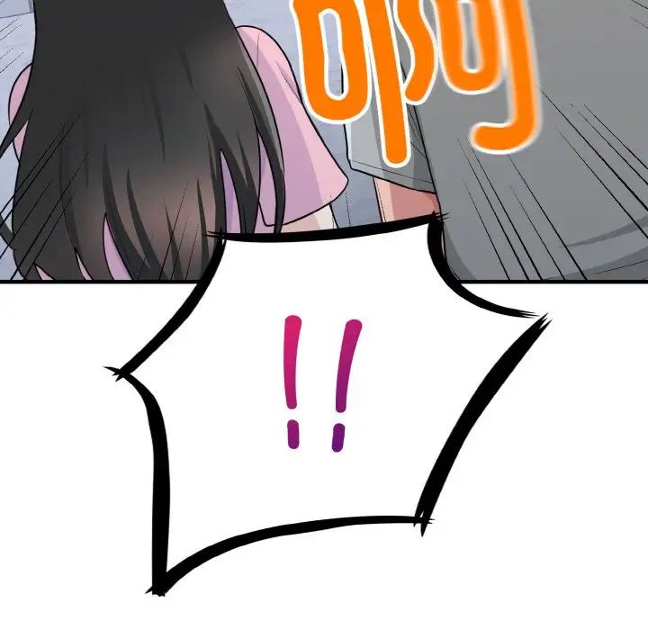 打脸的告白第3话