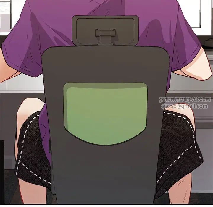 回不去的婚姻第17话