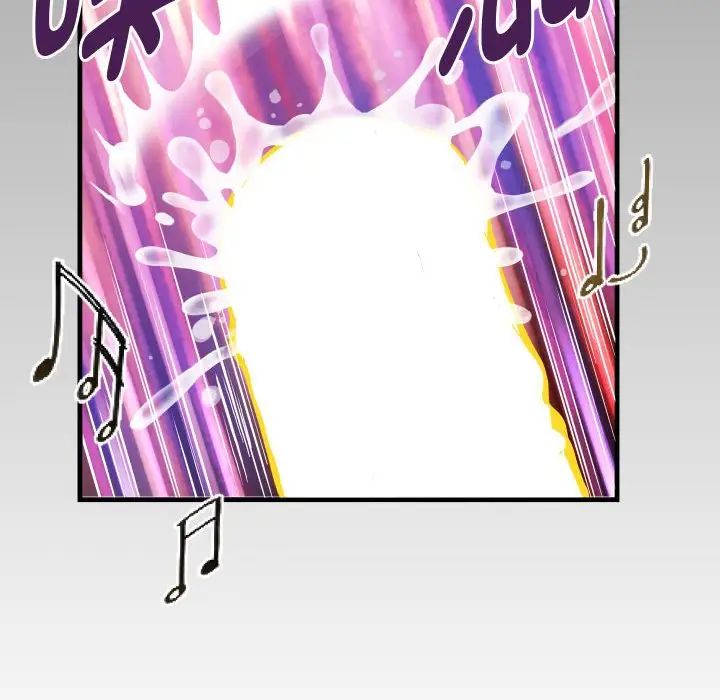 私密的牵绊第9话