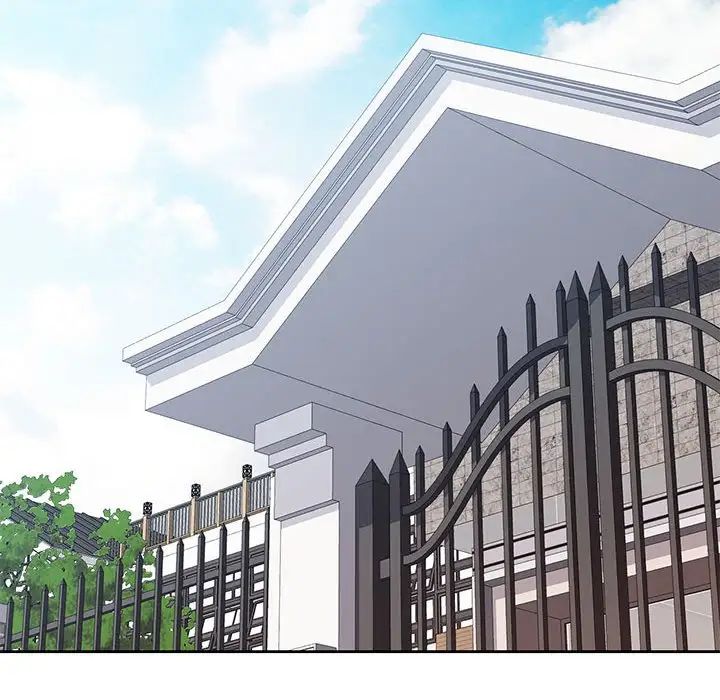 可以爱你吗第7话