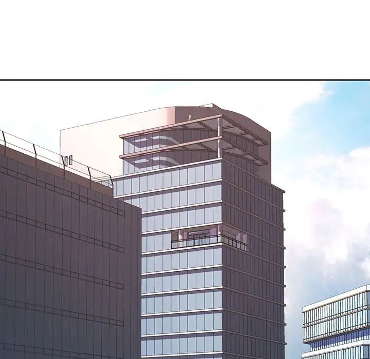 可以爱你吗第7话