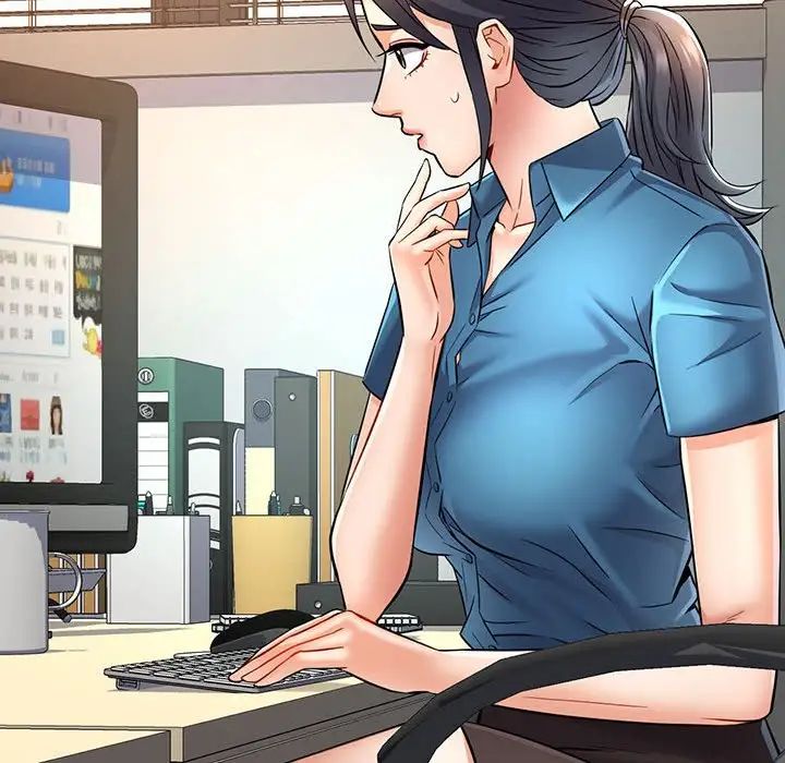 可以爱你吗第7话