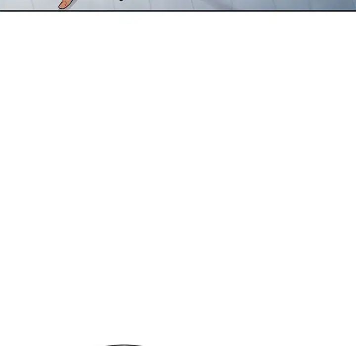 可以爱你吗第7话