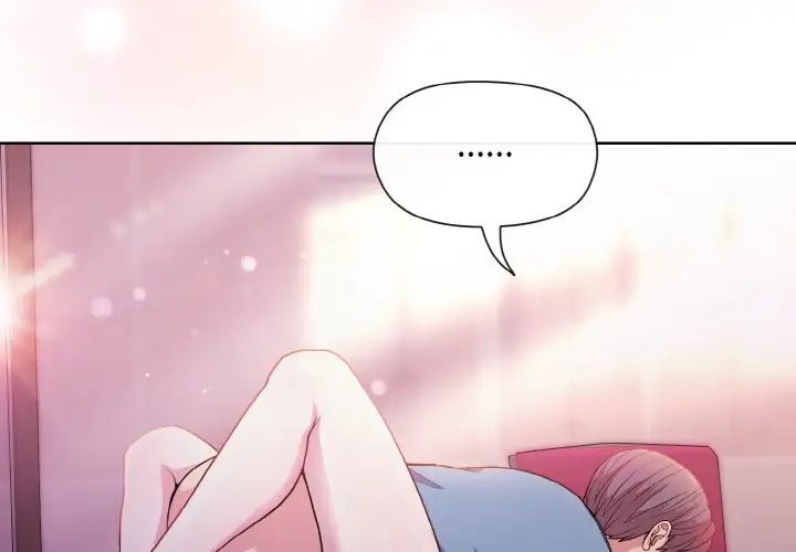 和美女上司玩游戏第6话