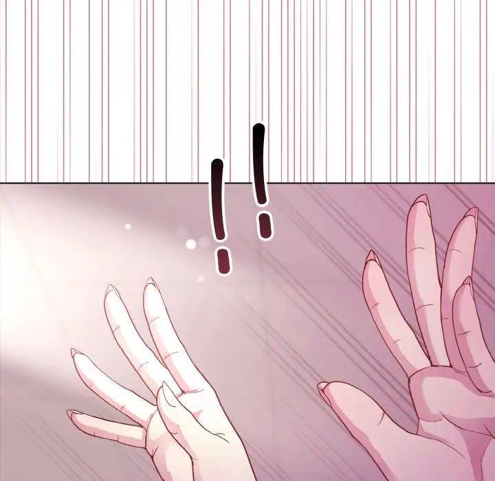 和美女上司玩游戏第6话