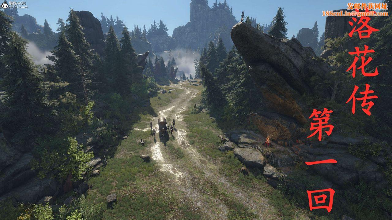 [3D]落花传第01话