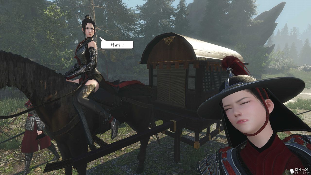 [3D]落花传第01话