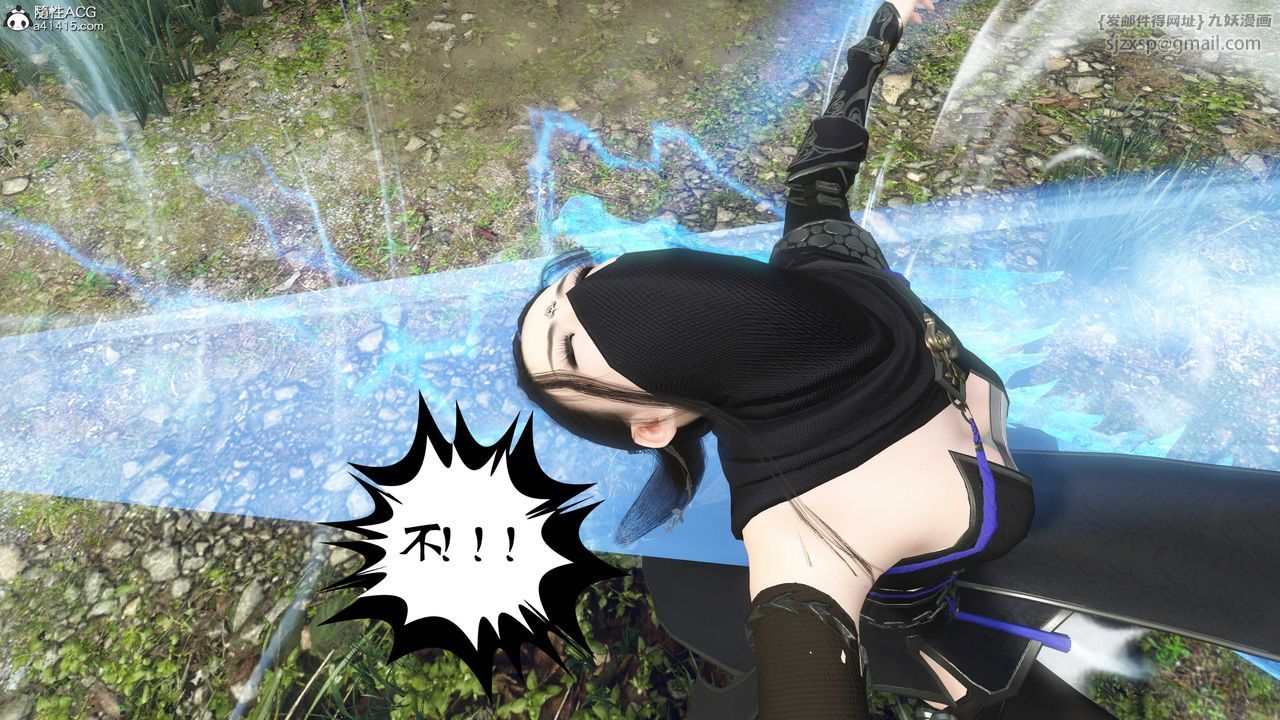 [3D]落花传第01话