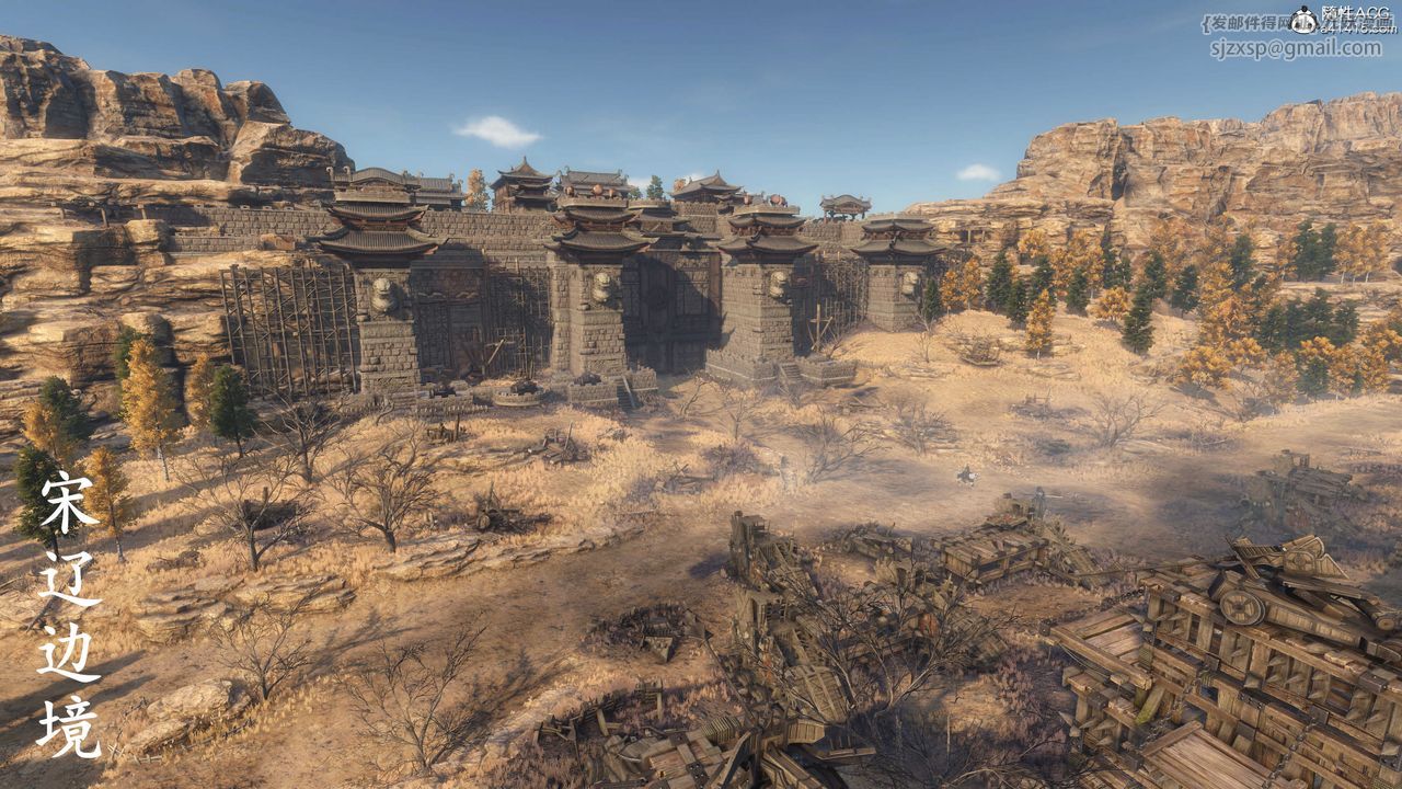 [3D]落花传第01话