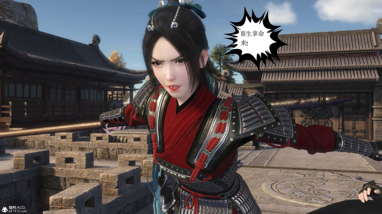 [3D]落花传第01话