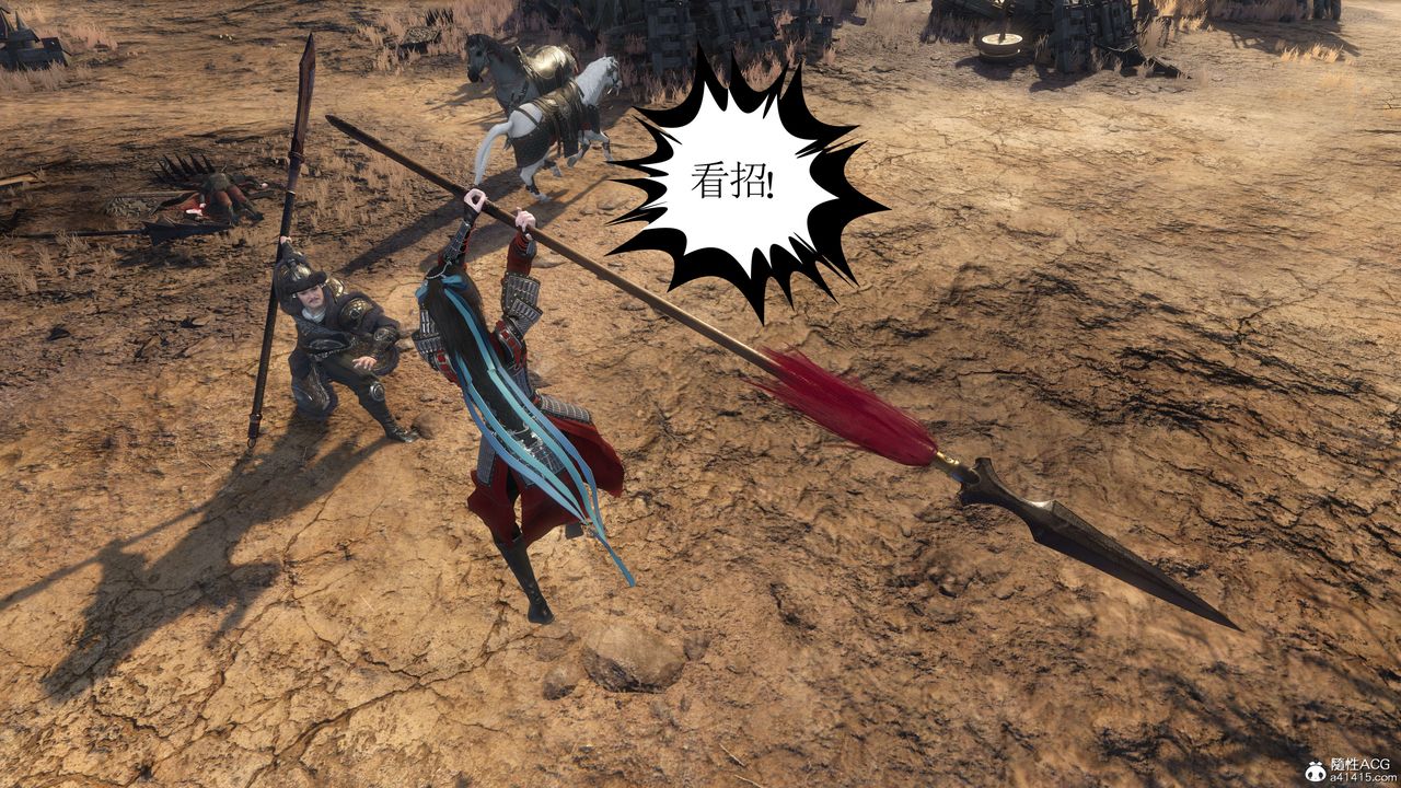 [3D]落花传第01话