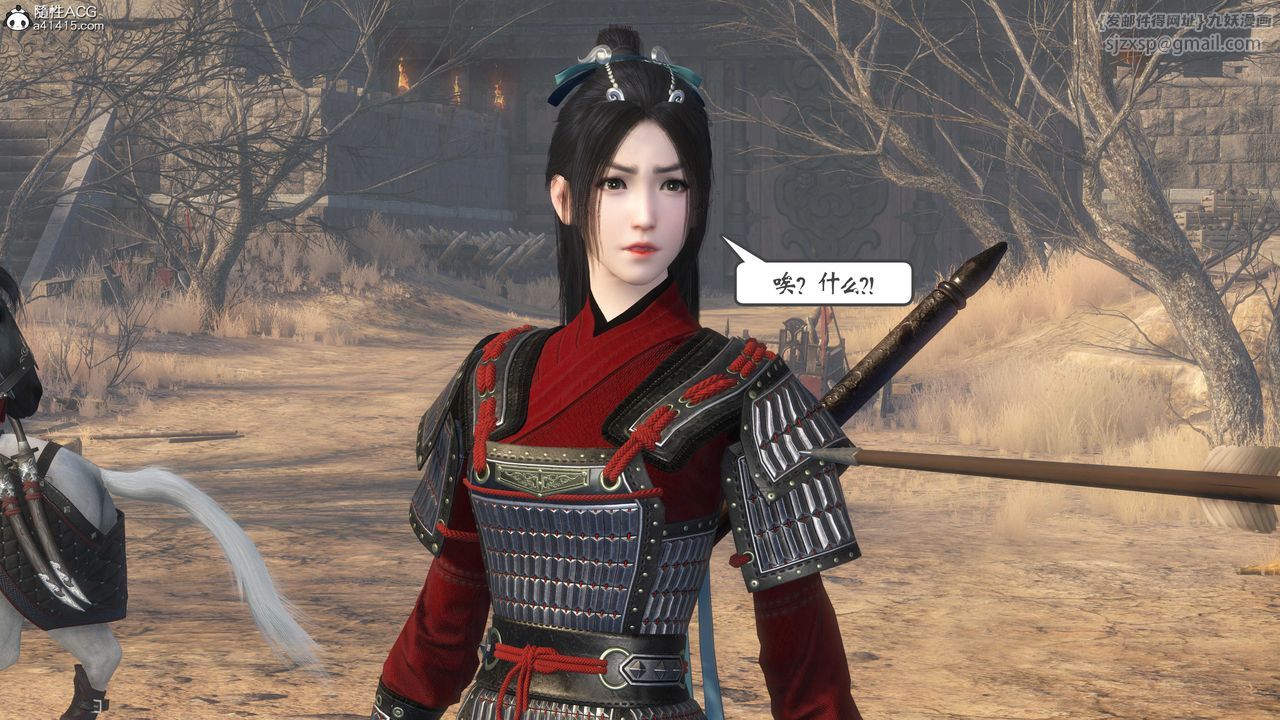 [3D]落花传第01话