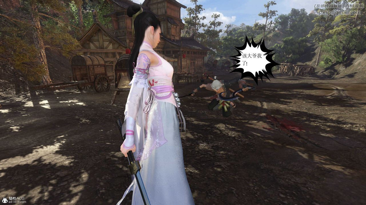 [3D]落花传第02话