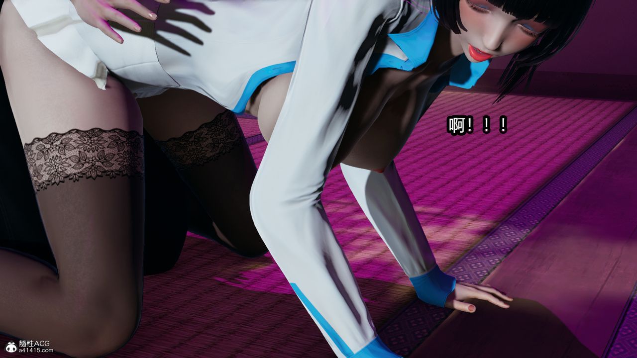 [3D]火影忍者之催眠禁术第03话