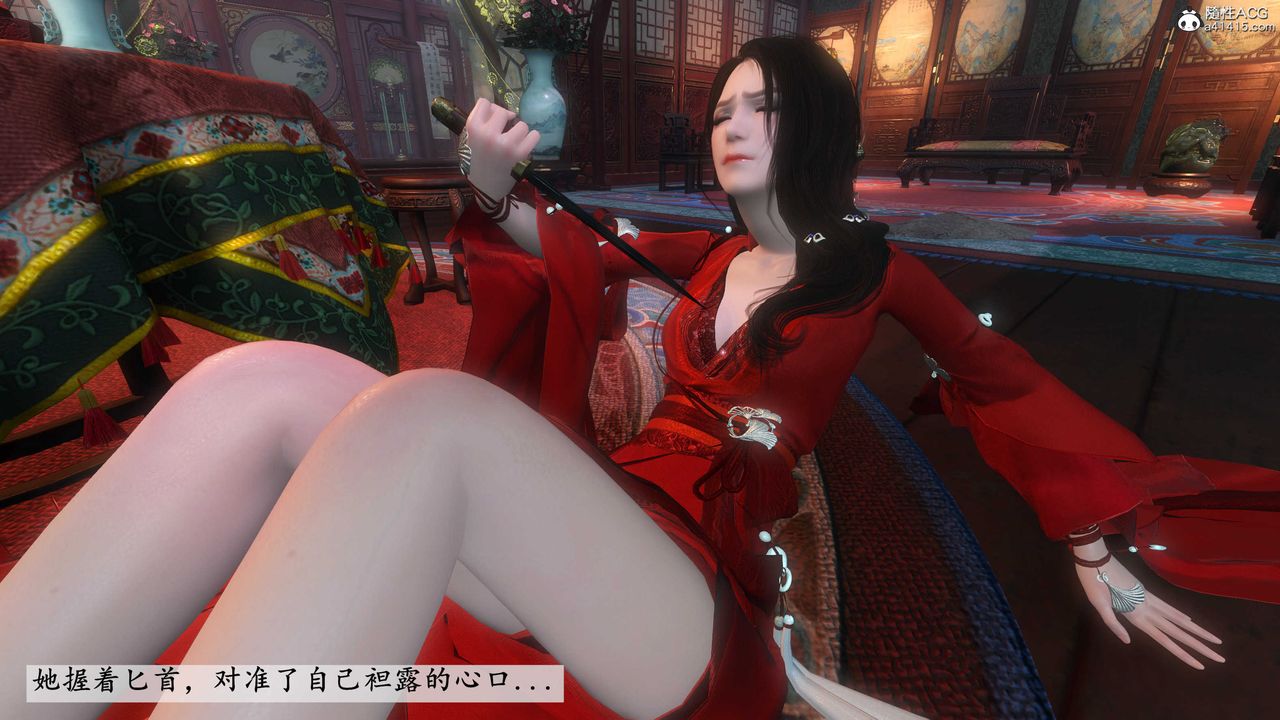 [3D]落花传第03话