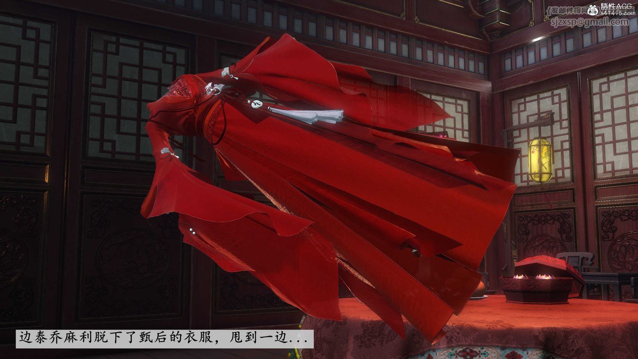 [3D]落花传第03话