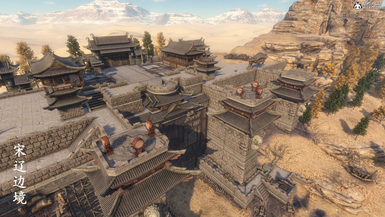 [3D]落花传第04话