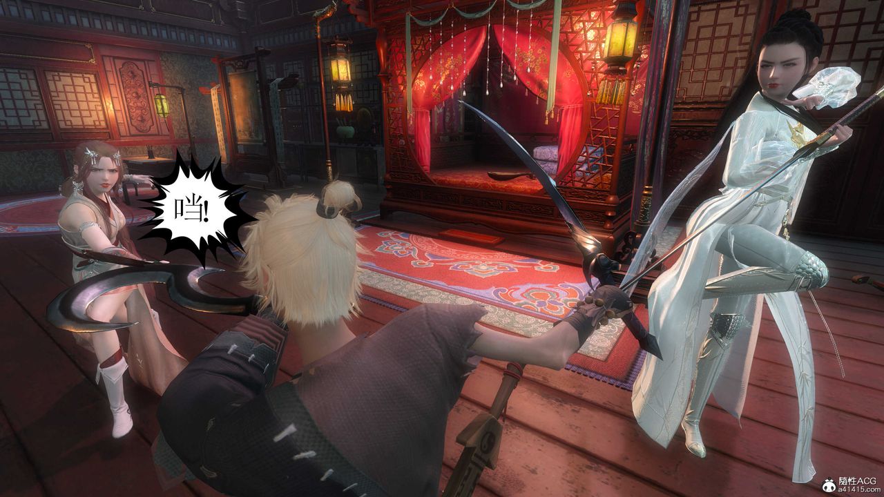 [3D]落花传第04话