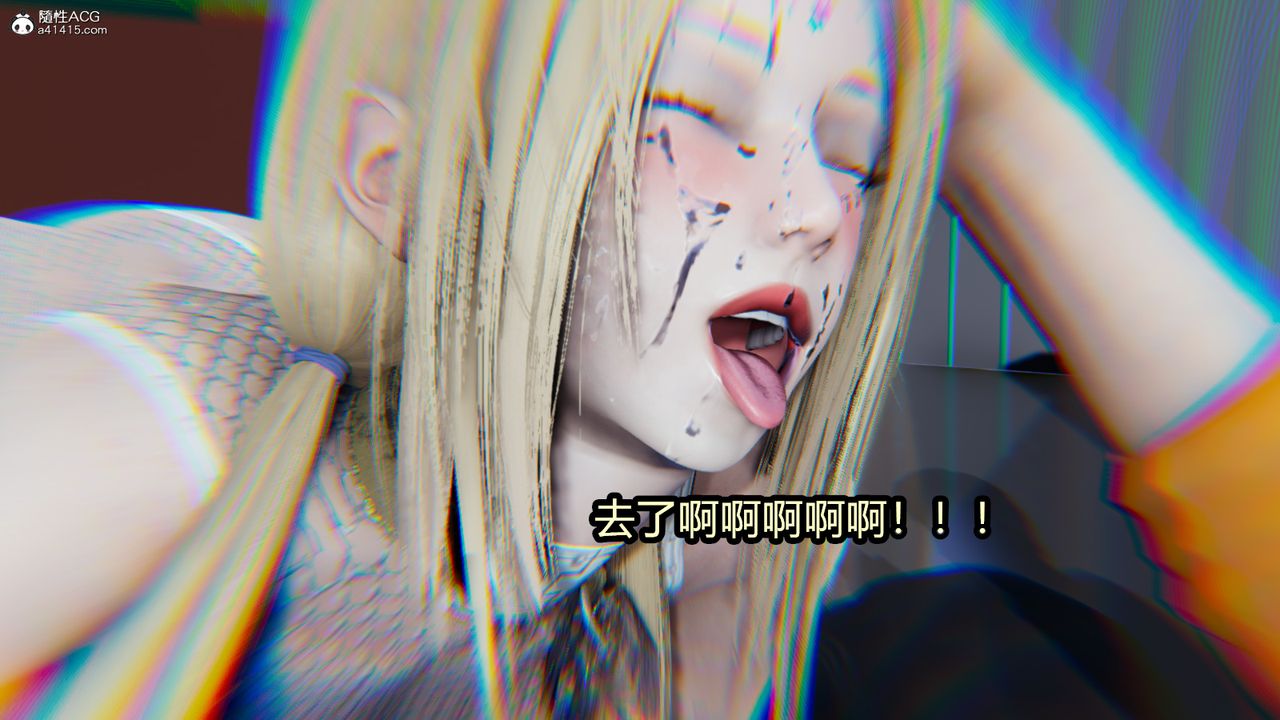 [3D]火影忍者之催眠禁术第11话-最终话