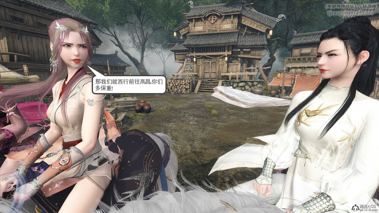 [3D]落花传第05话