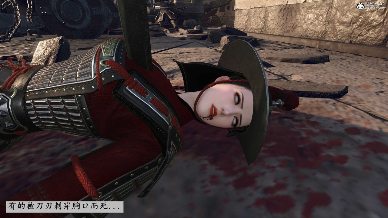 [3D]落花传第05话