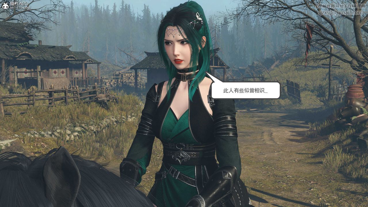 [3D]落花传第05话