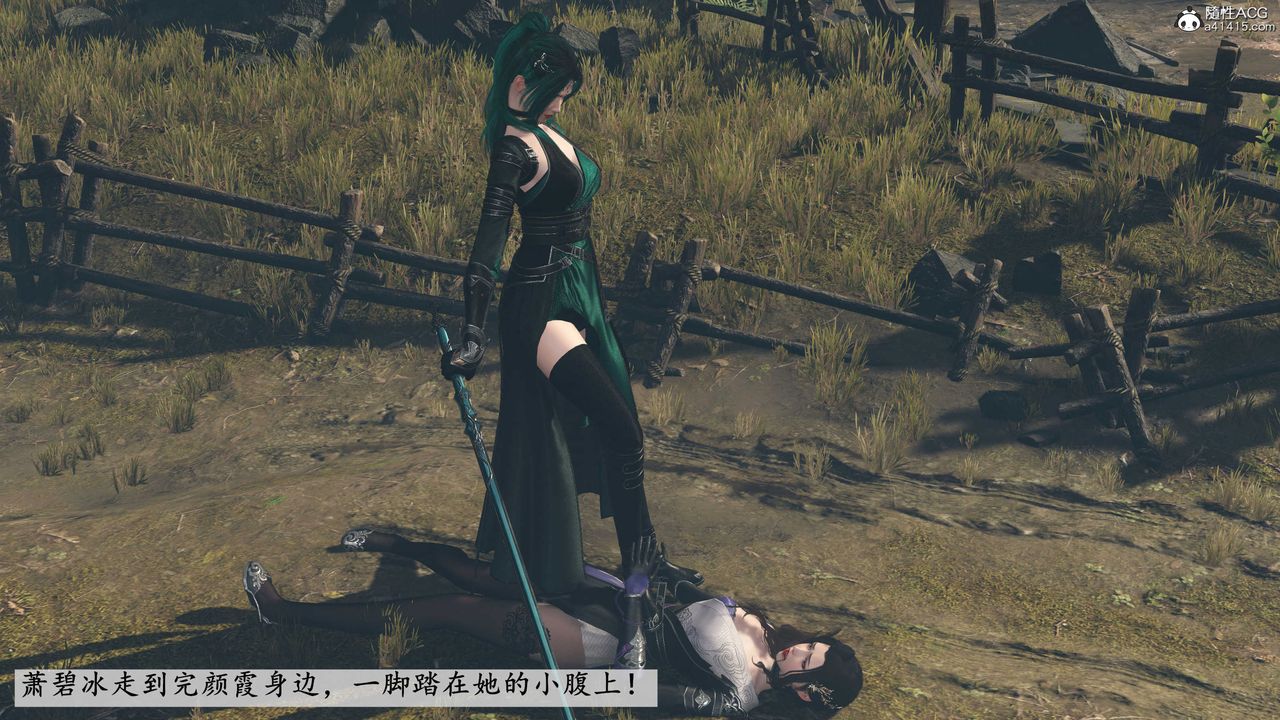 [3D]落花传第05话