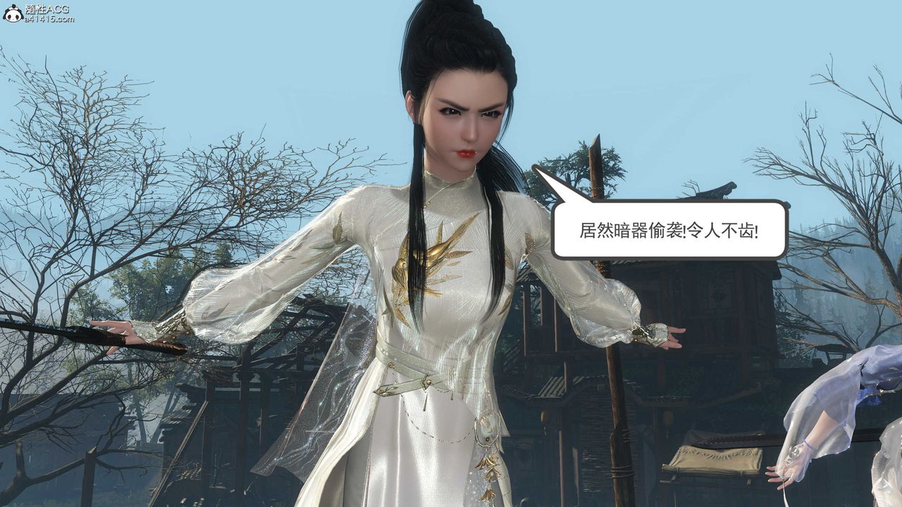 [3D]落花传第05话