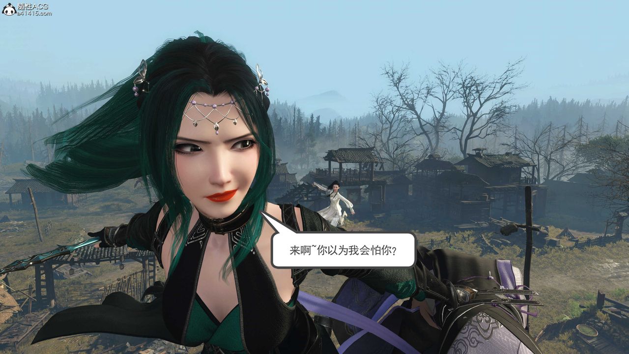 [3D]落花传第05话