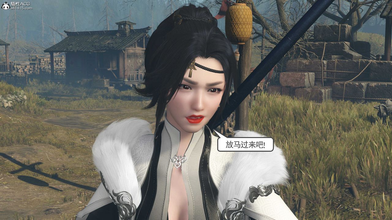 [3D]落花传第05话