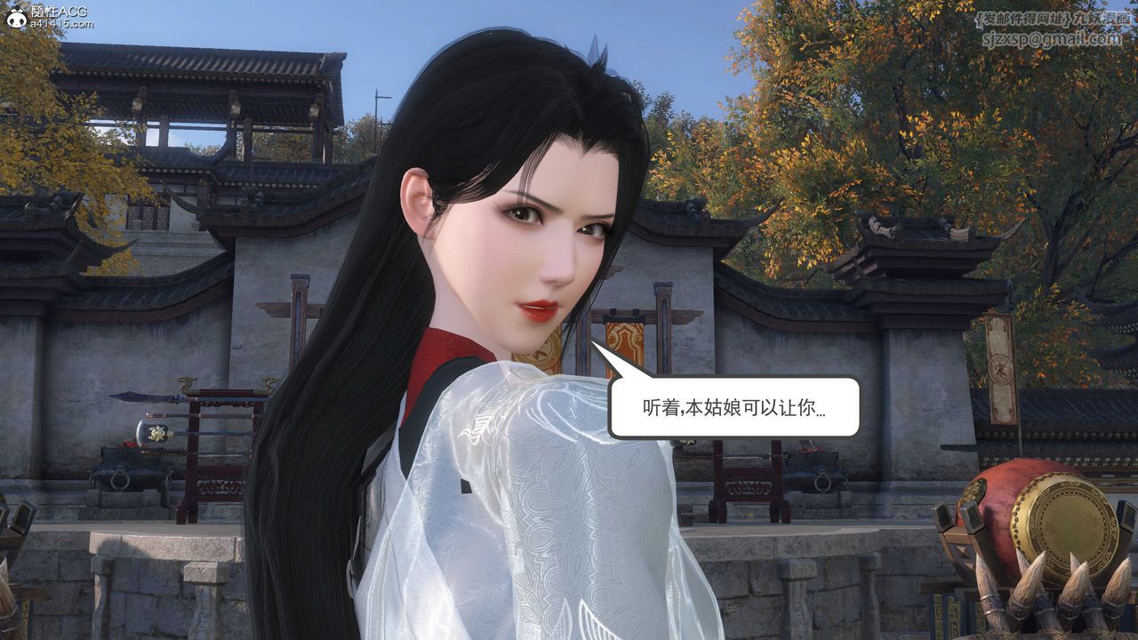 [3D]落花传第06话