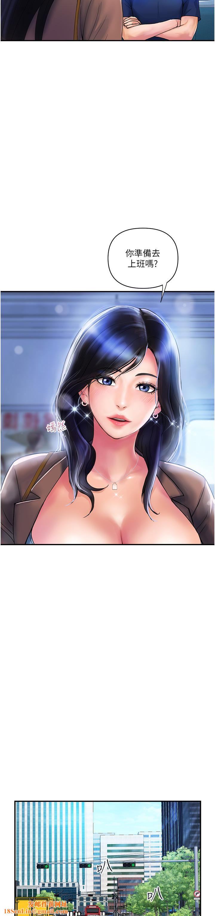 贵妇百货第9话-令人魂牵梦淫的男子