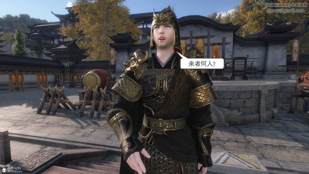 [3D]落花传第06话