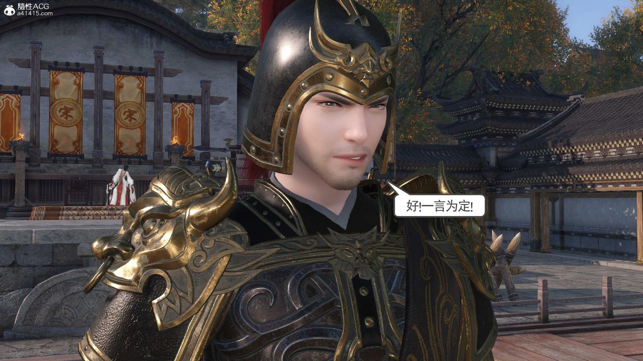 [3D]落花传第06话