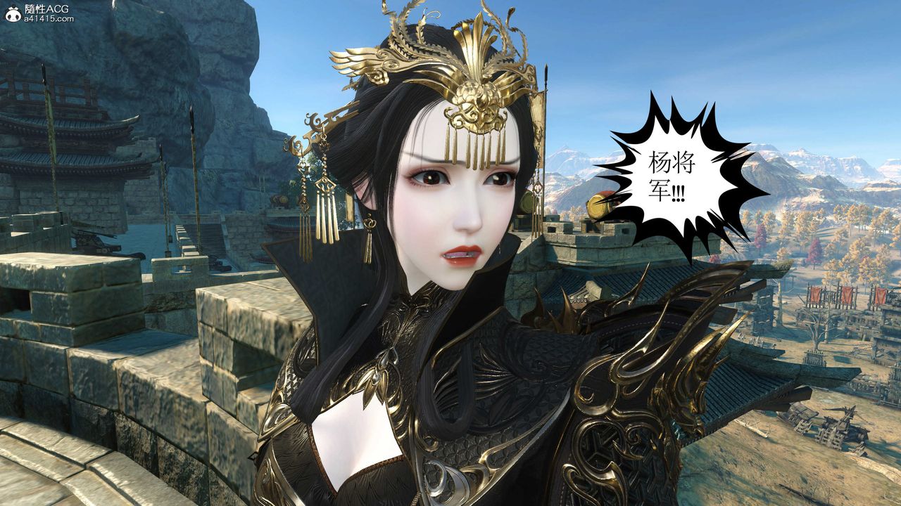 [3D]落花传第06话