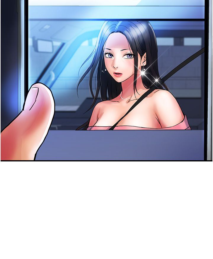 贵妇百货第12话-帮你实现所有性幻想