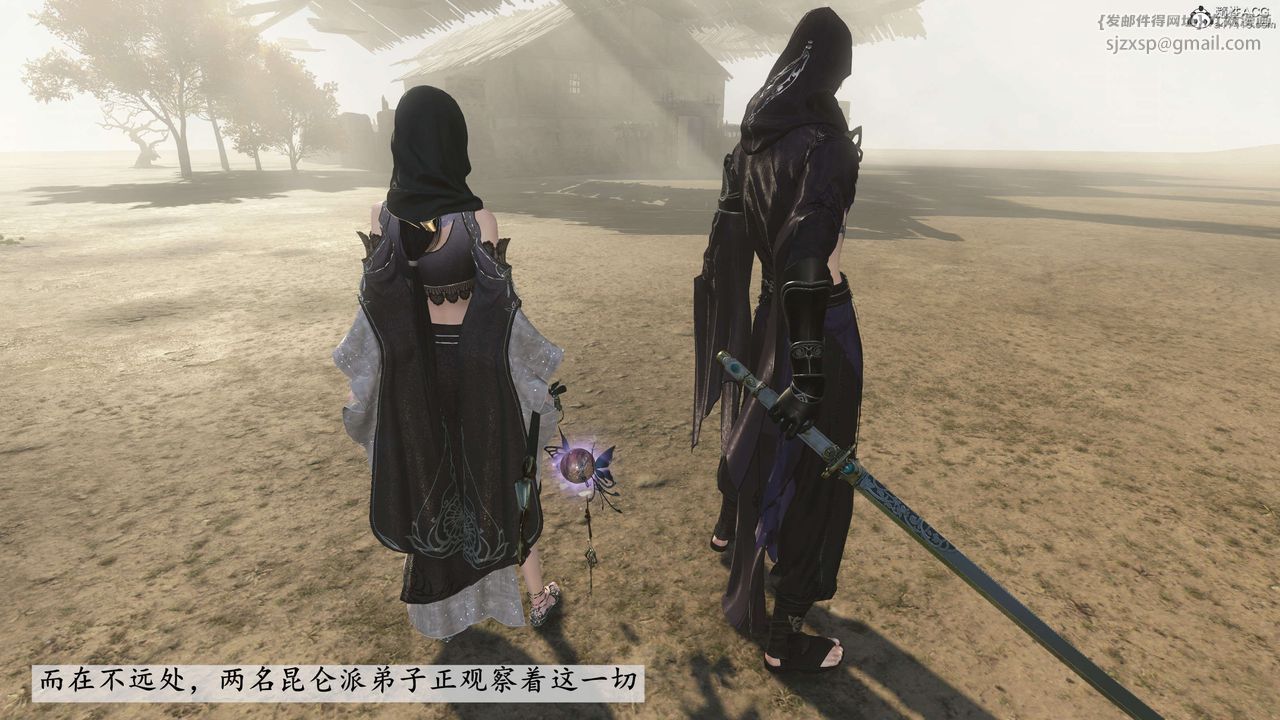 [3D]落花传第06话