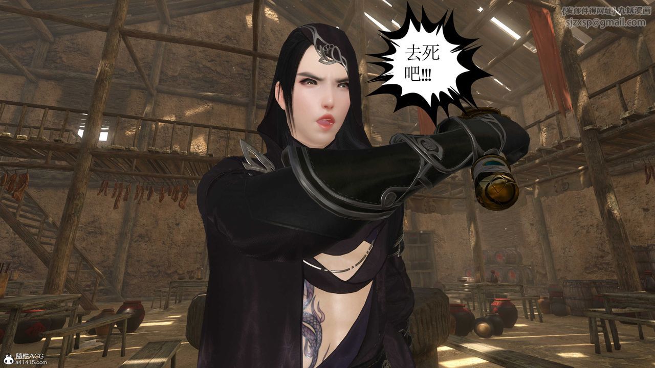 [3D]落花传第06话