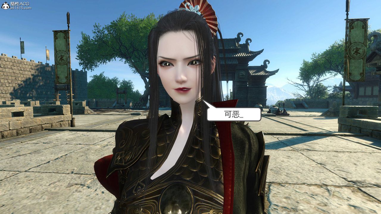 [3D]落花传第07话