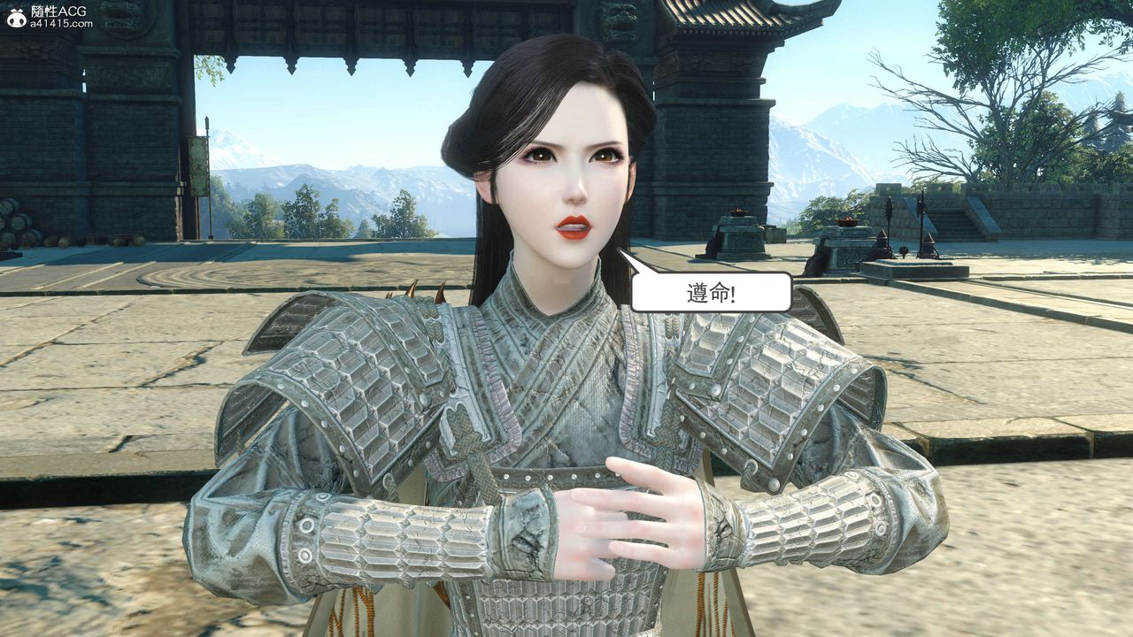 [3D]落花传第07话